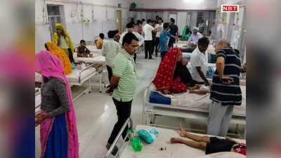 Rajathan News: अलवर में कुल्फी बनी जान की आफत! बच्चों समेत 58 लोग बीमार, 7 की हालत गंभीर