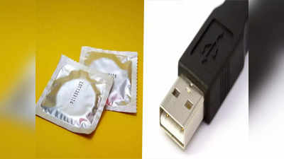 USB Condom: পাবলিক প্লেসে চার্জ করার জন্য সাড়া ফেলেছে কন্ডোম USB, কী ভাবে কিনবেন আপনি?
