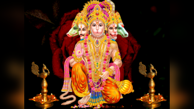 Hanuman Photo: ಮನೆಯಲ್ಲಿ ಹನುಮಂತನ ಈ ಫೋಟೋವಿದ್ದರೆ ಎಲ್ಲರೂ ಕ್ಷೇಮ..!