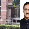 Pune Revenue Department Officer CBI Raid