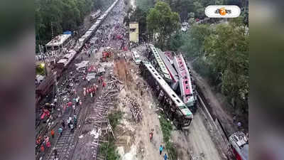 Odisha Train Accident : বেঁচে আছি, একটু জল দিন..., ট্রেন দুর্ঘটনায় মৃতদেহের স্তূপ থেকে উদ্ধারকারীর পা ধরে আর্জি রবিনের!