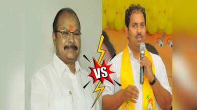 AP Elections: సత్తెనపల్లిలో టీడీపీ వర్సెస్ టీడీపీ.. అంబటి రాంబాబు సేఫ్!