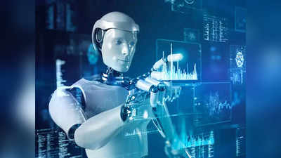 Govt Stand on AI: आपको भी बेरोजगार बना देगा AI? जानिए सरकार ने क्या कहा