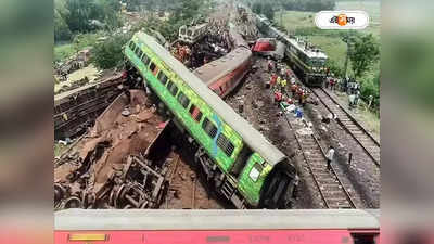 Odisha Train Accident : করমণ্ডল দুর্ঘটনায় মৃত্যু মায়ের! সরকারি চাকরি বাগাতে ঠগবাজি গুণধর পুত্রের