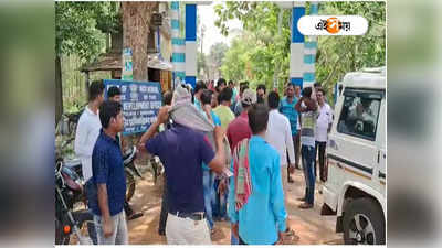 Wb Panchayat Election 2023: পুলিশের উপস্থিতিতেই BJP বিধায়ককে গালি গালাজ ও হেনস্থার অভিযোগ, মনোনয়ন জমা নিয়ে উত্তাল বাঁকুড়া