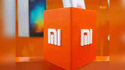 ચીનની Xiaomi સામે ભારતમાં સંકટઃ EDએ 5,551 કરોડના ગોટાળાની તપાસ આદરી 