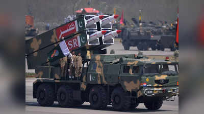 Pakistan Defense Budget: कंगाली से जूझ रहे पाकिस्तान ने 15.5 फीसदी बढ़ाया रक्षा बजट, जानें सेना पर कितना पैसा करेगा खर्च