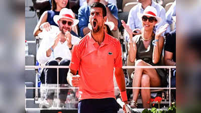 French Open 2023: अल्काराज को हराकर जोकोविच फाइनल में पहुंचे, रिकॉर्ड 23वें ग्रैंड स्लैम पर नजर