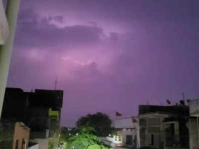 Bihar Monsoon 2023: बिहार में मानसून कब आएगा, जान लीजिए मौसम विभाग का ताजा अपडेट