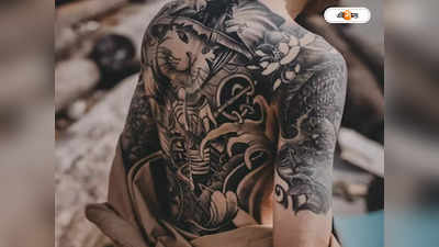 Tattoo : ট্যাটু না সেনা? কোন দিকে জাপান