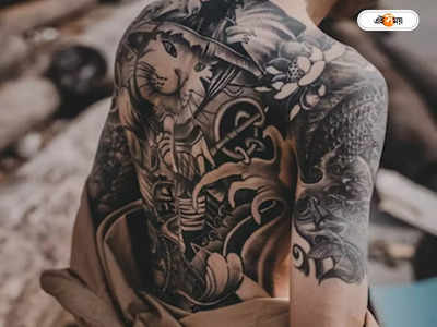 Tattoo : ট্যাটু না সেনা? কোন দিকে জাপান