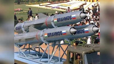 फिलीपींस, इंडोनेशिया के बाद अब ब्रह्मोस से चीन को घेरेगा वियतनाम! भारत की खतरनाक मिसाइल खरीदने की तैयारी