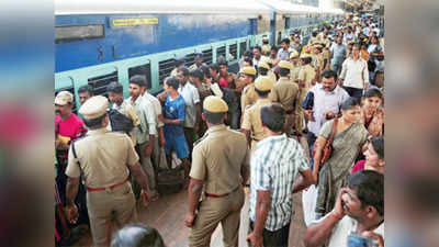 Ghazipur: एक PNR पर दलाल ने करा दिया 4 लोगों का Railway Ticket, बुकिंग का ऐसा तरीका कि उड़ गए सबके होश