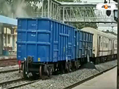 Balasore Train Accident : অভিশপ্ত বালেশ্বরে ফের রেল দুর্ঘটনা, ট্রেনের বগিতে আগুন