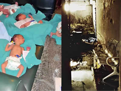 दिल्ली के अस्पताल में 20 नवजात बच्चों की जान तो बच गई, लेकिन अस्पताल की कई खामियां आईं सामने