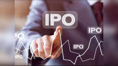 Western Carriers IPO: इस कंपनी ने सेबी के पास जमा कराए ड्राफ्ट पेपर्स, आईपीओ के जरिए जुटाएगी 500 करोड़ रुपये
