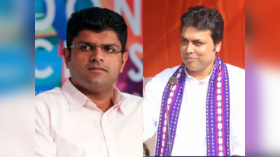 Haryana Politics: हरियाणा में BJP-JJP के बीच सब ठीक! दुष्यंत चौटाला का दावा- नहीं टूटेगा गठबंधन