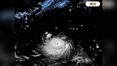 Cyclone Biparjoy Landfall : কোথায় আছড়ে পড়বে বিপর্যয়? ঘূর্ণিঝড়ের ল্যান্ডফল নিয়ে বড় আপডেট