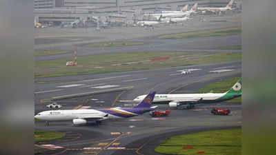 जापान के टोक्‍यो में हनेडा एयरपोर्ट पर आमने सामने टकराए दो पैसेंजर प्‍लेन, 400 से ज्‍यादा यात्रियों की जान आफत में, रनवे बंद
