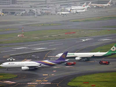 जापान के टोक्‍यो में हनेडा एयरपोर्ट पर आमने सामने टकराए दो पैसेंजर प्‍लेन, 400 से ज्‍यादा यात्रियों की जान आफत में, रनवे बंद