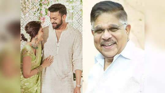 Allu Aravind: వరుణ్ లవ్‌స్టోరీని ఎప్పుడో పసిగట్టిన అల్లు అరవింద్.. లావణ్యతో వీడియో వైరల్! 