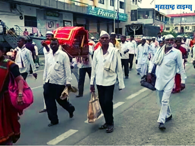 दुपारी दोन वाजण्याच्या सुमारास प्रस्थान