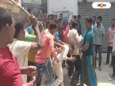 Panchayat Election : ডোমকলে মনোনয়নে বাধা! চরম বিশৃঙ্খলা,পুলিশের লাঠিচার্জে রণক্ষেত্র