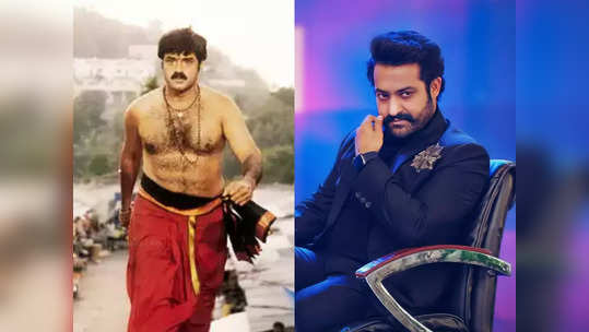 Jr NTR: బాబాయ్ సినిమా చూస్తూ.. తంతే సీటు ఇరిగిపోయింది: ఎన్టీఆర్ 