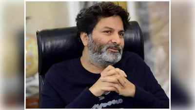 Trivikram: త్రివిక్ర‌మ్ కొత్త సెంటిమెంట్‌.. స్టార్ హీరోల‌తో తెలియ‌కుండానే! 