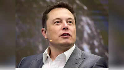 Elon Musk Update: पांच साल बैठकर खा सकता है पाकिस्तान... इतनी पहुंच गई एलन मस्क की नेटवर्थ