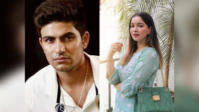 Shubman Gill Marriage : লন্ডনে সারা, এরই মাঝে বিয়ের প্রস্তাব শুভমানের কাছে!