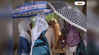 Odisha Weather : ভ্যাপসা গরমে নাজেহাল মানুষজন, ভুবনেশ্বরে ভোর ৫.৩০-এ তাপমাত্রার পারদ ৩০ ডিগ্রি ছুঁল