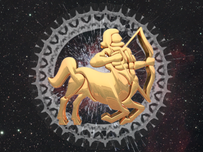 தனுசு இன்றைய ராசி பலன் - Sagittarius 