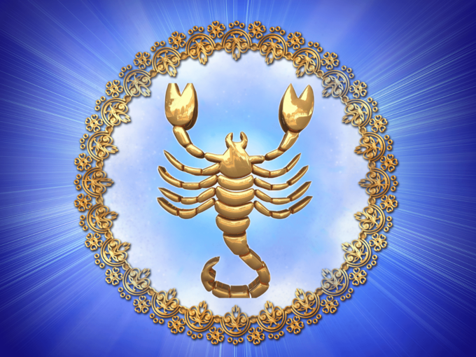 விருச்சிகம் இன்றைய ராசி பலன் - Scorpio 