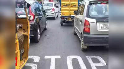Chennai Traffic Cop: ಅಪಘಾತದ ರಸ್ತೆಗೆ ಮಂಗಳಮುಖಿಯಿಂದ ಪೂಜೆ: ಪೊಲೀಸ್ ಅಧಿಕಾರಿ ವಿವಾದ