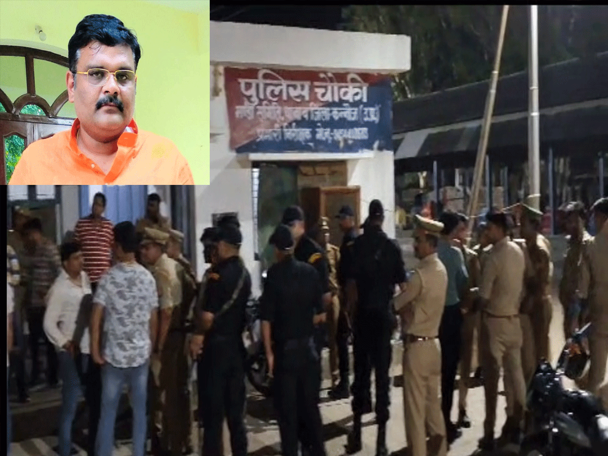 Lok Sabha Election 2024 : भाजपा सांसद के बिगड़े बोल ! कहा- तुमने वोट फ्री में नही दिया, खरीदा है ,वीडियो वायरल 2 sp tweets video of bjp mp subrata pathak slapping outpost in-charge- BJP सांसद सुब्रत पाठक के चौकी इंचार्ज को थप्पड़ मारने का वीडियो ट्वीट कर सपा
