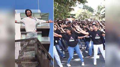 SRK Fans: शाहरुख खान के 300 फैंस ने बनाया गिनिज वर्ल्ड रिकॉर्ड, मन्नत के बाहर कुछ ऐसा हुआ जिसने इतिहास रच दिया