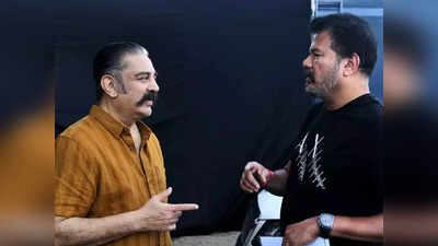 Kamal Haasan: இந்தியன் 2 படத்திற்காக கமல் படும் கஷ்டம்: அதுவும் இந்த வயதில்..!