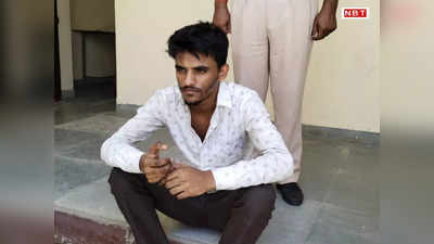 Jalore News: फाइनेंसर से 25 लाख की रंगदारी मांगने वाला गिरफ्तार, बाइक की किस्त से बचने के लिए गैंगस्टर बन दी थी धमकी