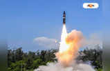 Agni Missile: রাতের আঁধারে নিখুঁত নিশানায় ওড়াল লক্ষ্যবস্তু! অগ্নি-র ভয়ে কাঁটা চিন-পাকিস্তান