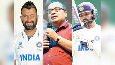 Kunal Ghosh : টেস্ট ক্রিকেটে মন নেই..., রোহিত-পূজারার দায়িত্বজ্ঞানহীন আউটে ক্ষুব্ধ কুণাল!