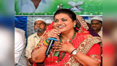 Minister Roja: మంత్రి రోజాకు అస్వస్థత.. అపోలో ఆస్పత్రికి తరలింపు 