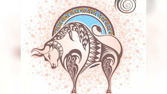 Taurus Horoscope Today: আজকের বৃষ রাশিফল - দিনটি কিছুটা প্রতিকূল