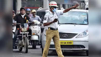 Traffic Restrictions: హైదరాబాద్ ప్రజలకు అలర్ట్.. ఈ ప్రాంతంలో 45 రోజుల పాటు ట్రాఫిక్ ఆంక్షలు
