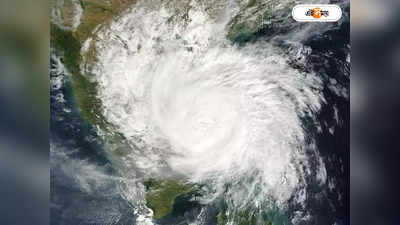 Cyclone Biparjoy : আরও ভয়ংকর ঘূর্ণিঝড় বিপর্যয়, কবে আছড়ে পড়বে সাইক্লোন? জানাল IMD