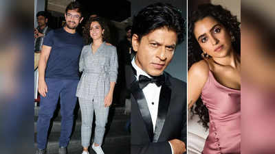शाहरुख खान और आमिर खान के साथ काम के अनुभव पर Sanya Malhotra ने तोड़ी चुप्पी, बताया क्या है दोनों की बेस्ट बात