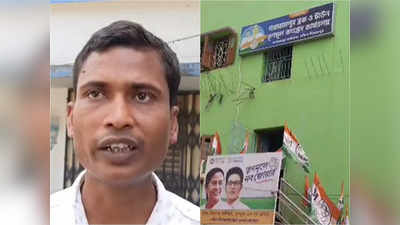 WB Panchayat Election 2023: দল প্রার্থী ঘোষণার আগেই মনোনয়ন জমা তৃণমূল কর্মীর! ব্যাপক শোরগোল কুমারগ্রামে