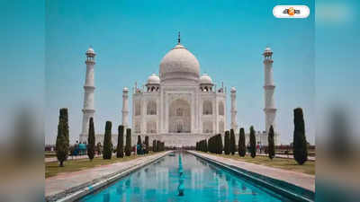 Taj Mahal Viral: মায়ের প্রতি ভালোবাসা! মৃত্যুর পর স্মৃতিতে দ্বিতীয় তাজমহল গড়লেন ছেলে, খরচ হল কত?