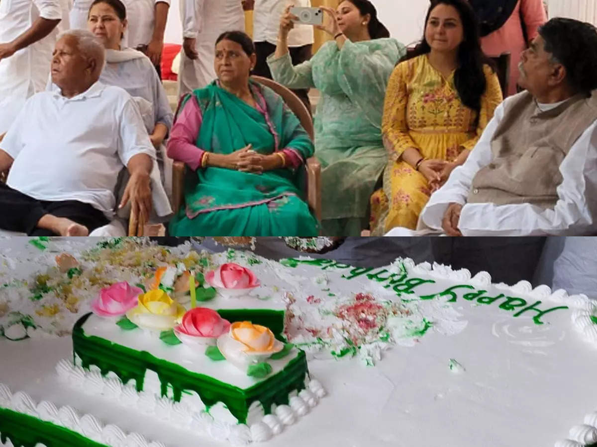 Lalu Yadav Birthday Pics: लालू यादव के बर्थडे पर जुटा कुनबा, पत्नी-बेटियों  संग आए नजर, ललन सिंह भी बधाई देने पहुंचे - lalu prasad yadav birthday  celebration patna lalan singh ...