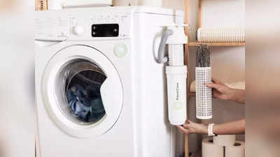 Washing Machine : জল-সাবান ছাড়াই ধুয়ে মুছে সাফ, সময় লাগবে মাত্র 80 সেকেন্ড, কিনবেন নাকি?